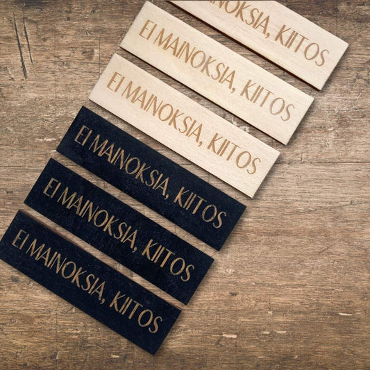 Ei mainoksia - kyltti - Lahja ja Sisustus Juuttisäkki