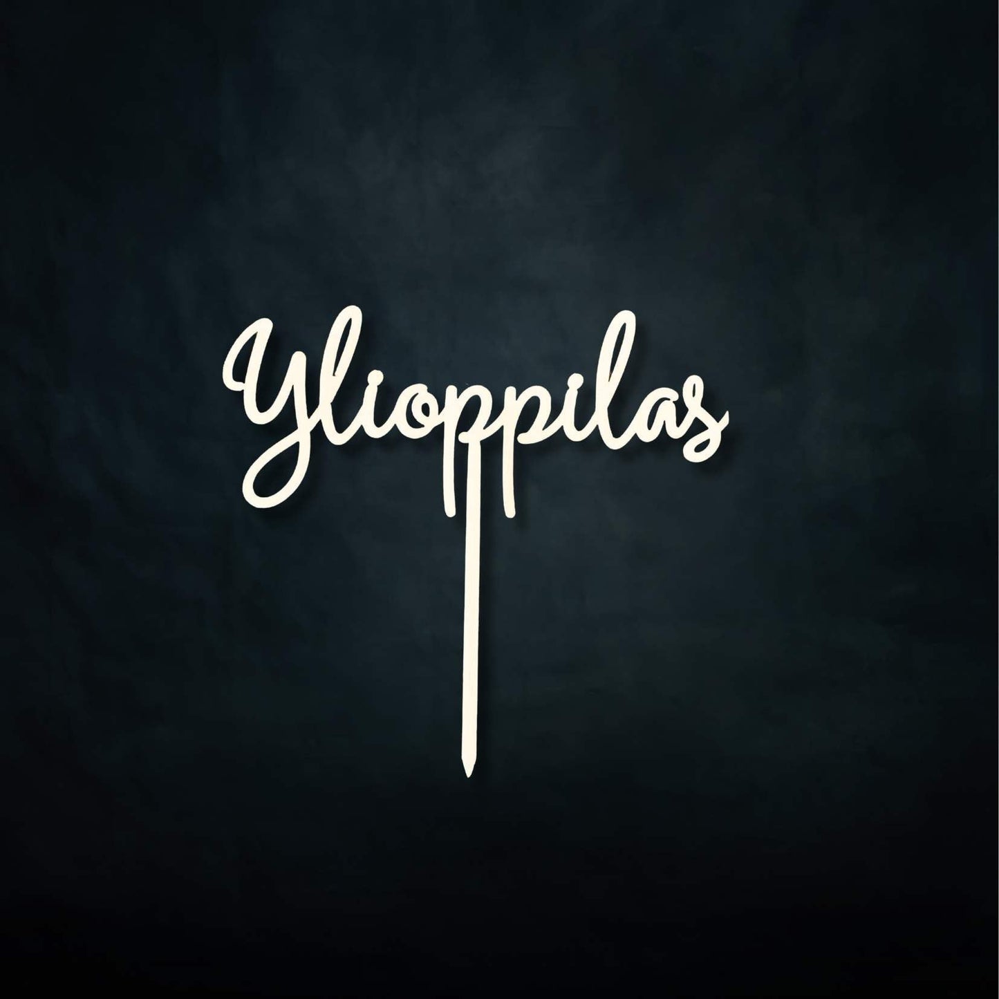 Puinen ylioppilas - kakkukoriste - Lahja ja Sisustus Juuttisäkki